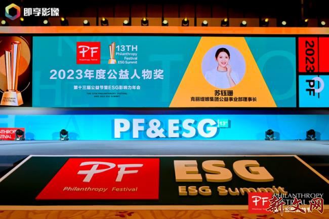 微信图片_20240129134848.png