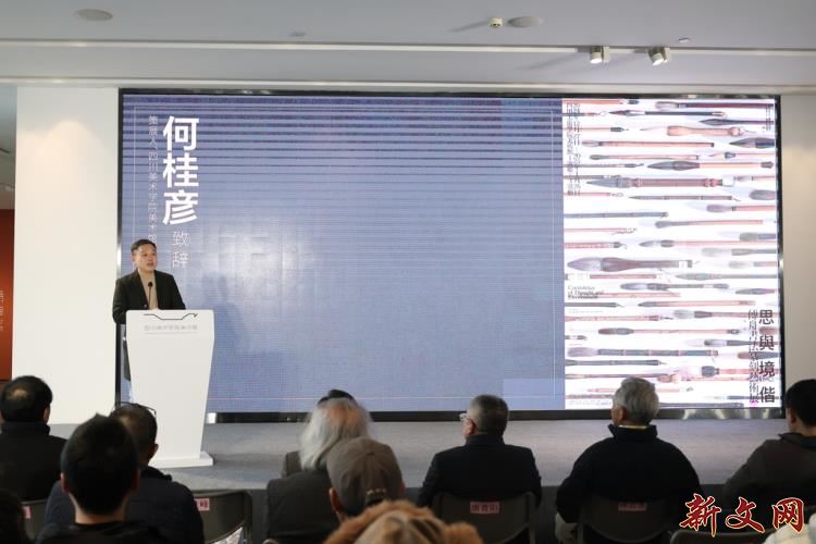微信图片_20241229002743
