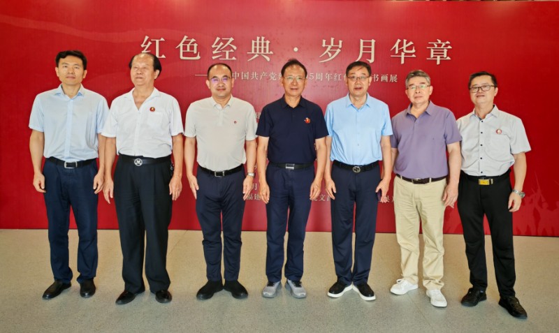 中国行为法学会廉政书画院领导赴漳州职业技术学院清风廉洁文化基地调研
