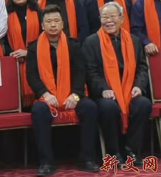 中共中央组织部原部长张全景为新文网题词